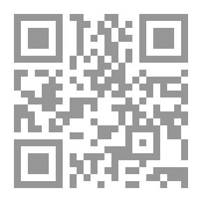 Qr Code التدريب الشامل للأطفال لشهادة ekids - الجزء الأول (كتاب التمارين)