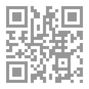 Qr Code ابن قتيبة ( نوابع الفكر 18 )