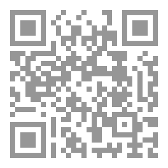 Qr Code هواجس الغزل