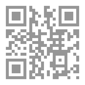 Qr Code Compound Ignorance: Religion - Religiosity - And The Problem Of Changing Religious Belief In The Arab World