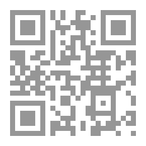 Qr Code Granada War