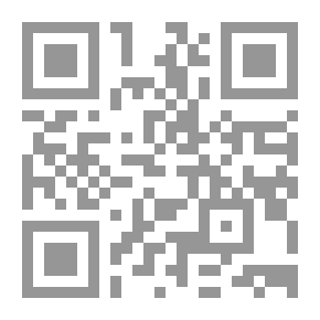 Qr Code عوالي