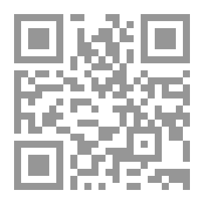 Qr Code الرسالة المستطرفة لبيان مشهور كتب السنة المشرفة