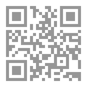 Qr Code دعاوى التأخير والتقاعس وعدم تنفيذ الأحكام القضائية ؛ مسؤولية الدولة في التقاعس عن تنفيذ الأحكام