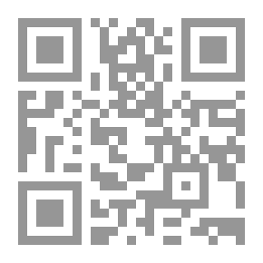 Qr Code سارة وأخواتها