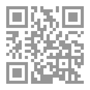 Qr Code كتابات وردية في زمن رمادي