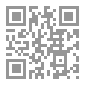 Qr Code أوعي يا ابني