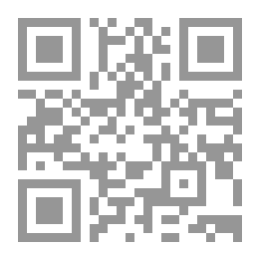 Qr Code حكايات رومانية الجزء الاول