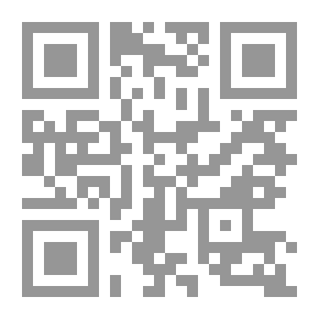 Qr Code Abu Kharbush
