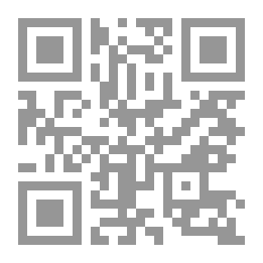Qr Code Military Sciences Curriculum In Jordanian Universities