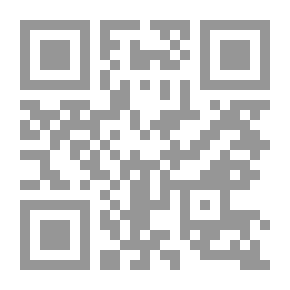 Qr Code الحمض النووي