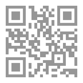 Qr Code النحو والتطبيق
