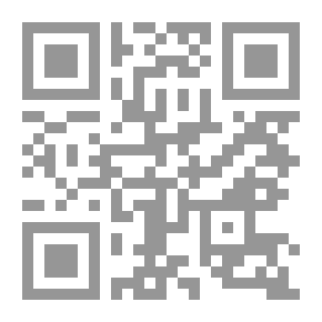 Qr Code إلى الأبد...ويوم