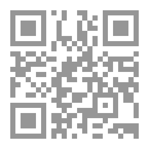Qr Code التخطيط للتنمية في الدول النامية
