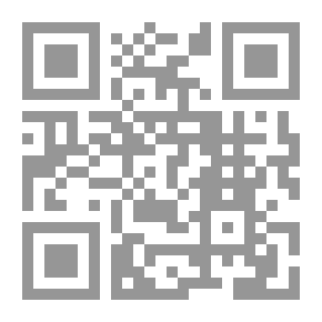 Qr Code الشخصيات العربية البارزة