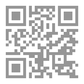 Qr Code Doctor: Literature And Jurisprudence