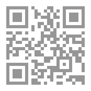 Qr Code طوائف الغابات والحقول