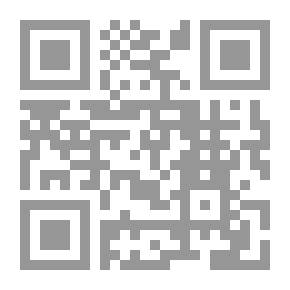 Qr Code مقدمة موجزة في التفسير القرآني