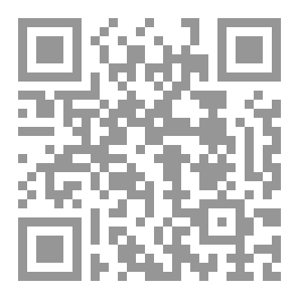 Qr Code رواية بنت المدينة