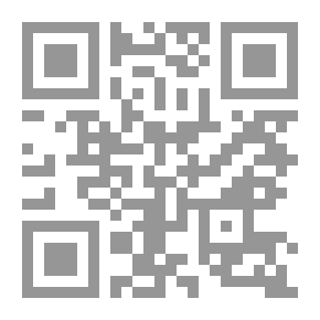 Qr Code مقدمة في إلكترونيات الاتصالات