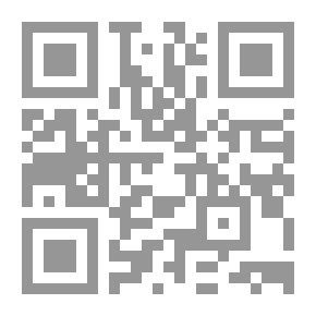 Qr Code The Reality Of Tawassul And Means In The Light Of The Qur’an And Sunnah