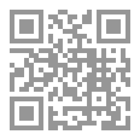 Qr Code تسبيب الأعمال القضائية فى الدعوى المدنية (دراسة مقارنة)