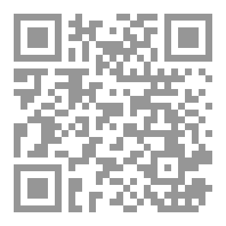 Qr Code خلف القضبان