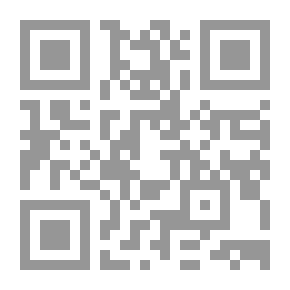 Qr Code مقالات في الحداثة والنقد والحوارات