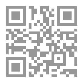 Qr Code الموسوعة الشاملة في النحو والصرف (ثمانية أجزاء في ثلاث مجلدات)