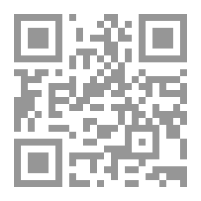Qr Code الجو و تقلباته