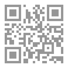 Qr Code القوة العاملة المنزلية الوافدة من الإناث في المملكة العربية السعودية -مع التطبيق على المدينة المنورة