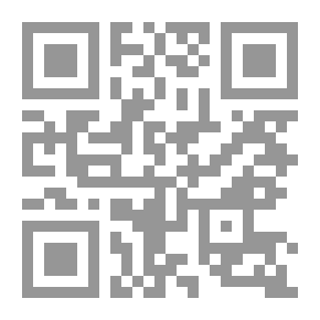 Qr Code المورينجا الماسة الخضراء