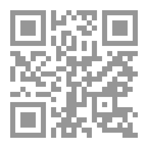 Qr Code أبدا لم يتجسد الرب قل ... تجلى الله