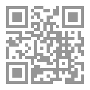 Qr Code ألعاب الصبيان عند العرب