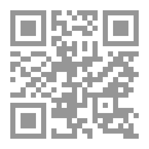 Qr Code أعراض شيزوفرينيا