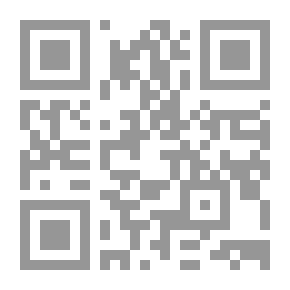 Qr Code Development And The Future In Egyptian Society (Childhood - Youth - Women)