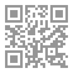 Qr Code Germany