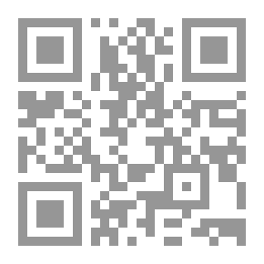 Qr Code How Do You Get Rid Of Debt?