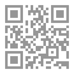 Qr Code اللغة العربية وأسئلة العصر