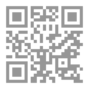 Qr Code The Saudi Administrative Judiciary Is The Judiciary Of Annulment
