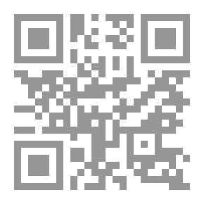 Qr Code تنمية الموارد البشرية في ظل المتغيرات العالمية