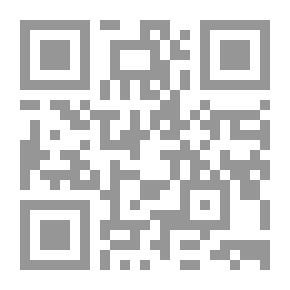 Qr Code Andalusian Stations