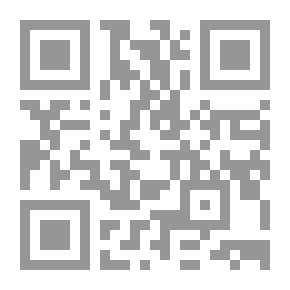 Qr Code سالب موجب