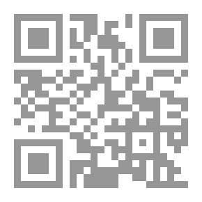 Qr Code سبع (7) دروس مستقاة من أحمد مكى