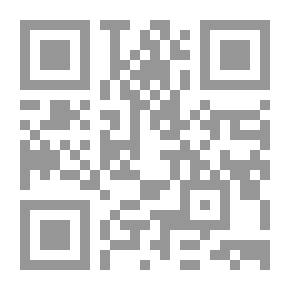 Qr Code يا حلوة العينين