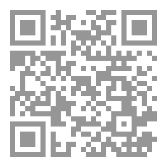 Qr Code ملخص الصلاة