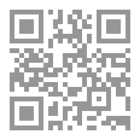 Qr Code اسماء الحسنی