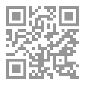 Qr Code Brandeis Review