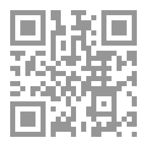 Qr Code Hajar Bin Uday: Revolution And Vulnerability