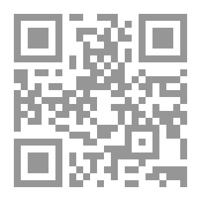 Qr Code الاستعمار والصهيونية وجمع المعلومات عن مصر (نحو وعي سياسي واستراتيجي وتاريخي ؛ الكتاب الرابع)